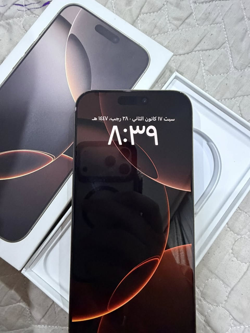 السلام عليكم ايفون 16pro max ذاكرة256  لون صحراوي الجديد استعمال اقل الشهر تقريباً بطارية 100  مشحون 16  مرة فقط اخو الجديد سعر 1,450,000 مكان بغداد للاستفسار ***********
