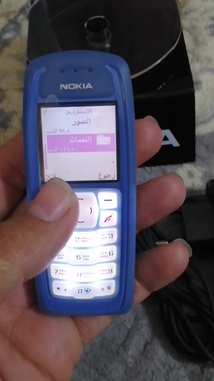 بيبي نظيف ب٤٥
مع بطاريه وشاحنه وسماعات اذن


**إذا كنت صاحب هذا الإعلان وتريد حذفه لأي سبب، رجاءا أرسل رسالة إلى الدعم الفني**