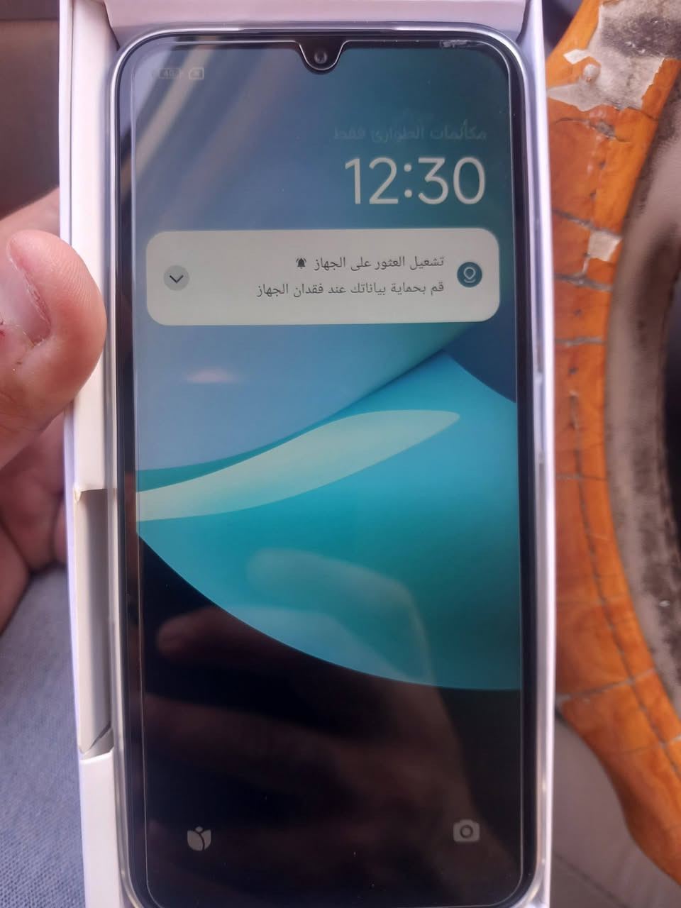 للبيع جديد البارحة اخذناه سعره ١٨٠ مع المجال وهذا رقمي ***********
