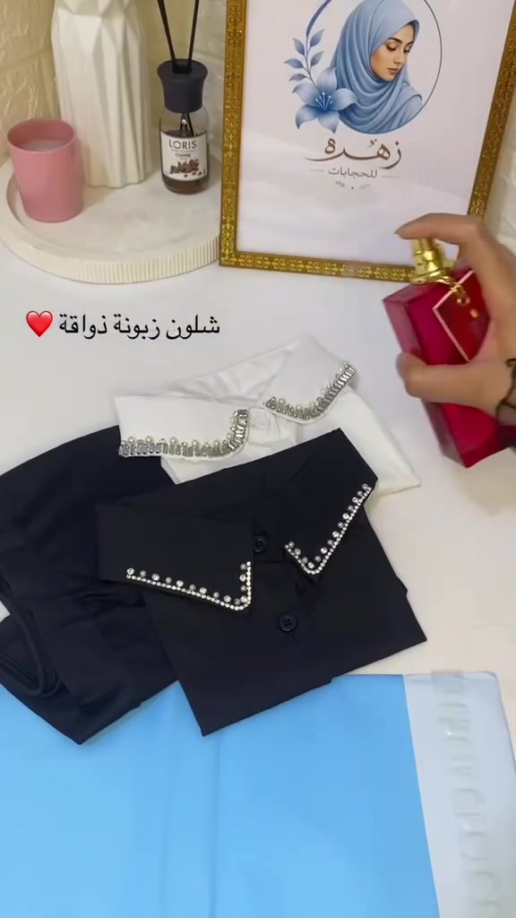 الجميع اضغط متابعة


**إذا كنت صاحب هذا الإعلان وتريد حذفه لأي سبب، رجاءا أرسل رسالة إلى الدعم الفني**