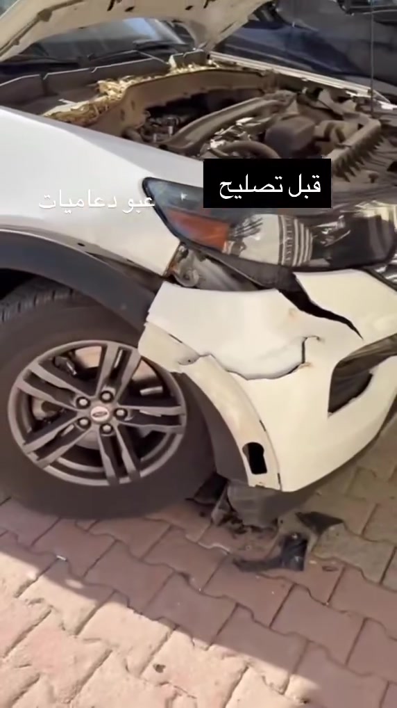 أسطة دعاميات تصليح دعاميات كافة أنواع سيارات الحديثه *********** كركوك الماس قرب افران الف عافيه
