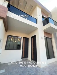 حي المعلمين • ١٥٠م • جاهزة للسكن