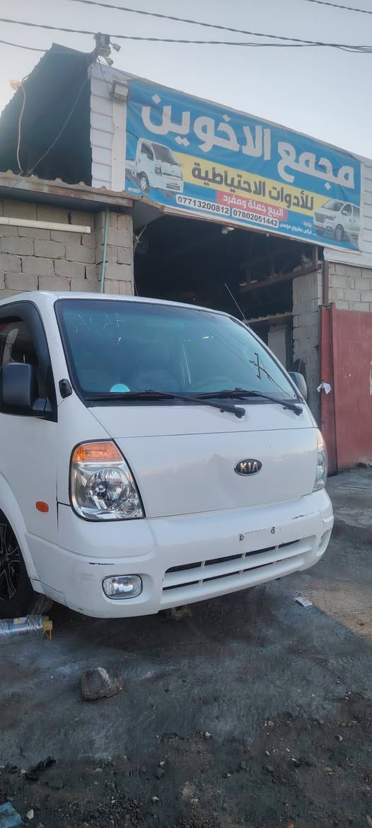 موديل 2009مسكر
عنوان بابل شوملي ***********
***********
