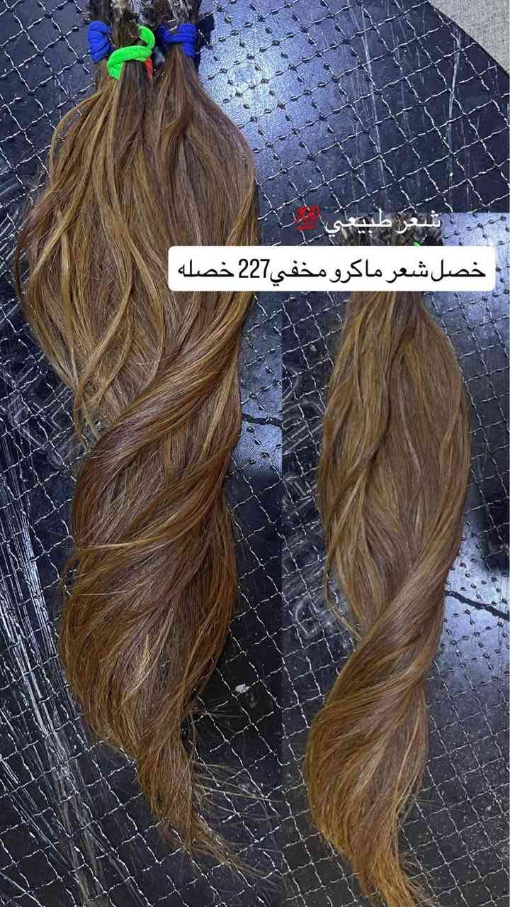 خصل شعر طبيعي وحقيقي 227خصله السعر السابق  ب750 والسعر الحالي ب300 العنوان السيسبان


**إذا كنت صاحب هذا الإعلان وتريد حذفه لأي سبب، رجاءا أرسل رسالة إلى الدعم الفني**