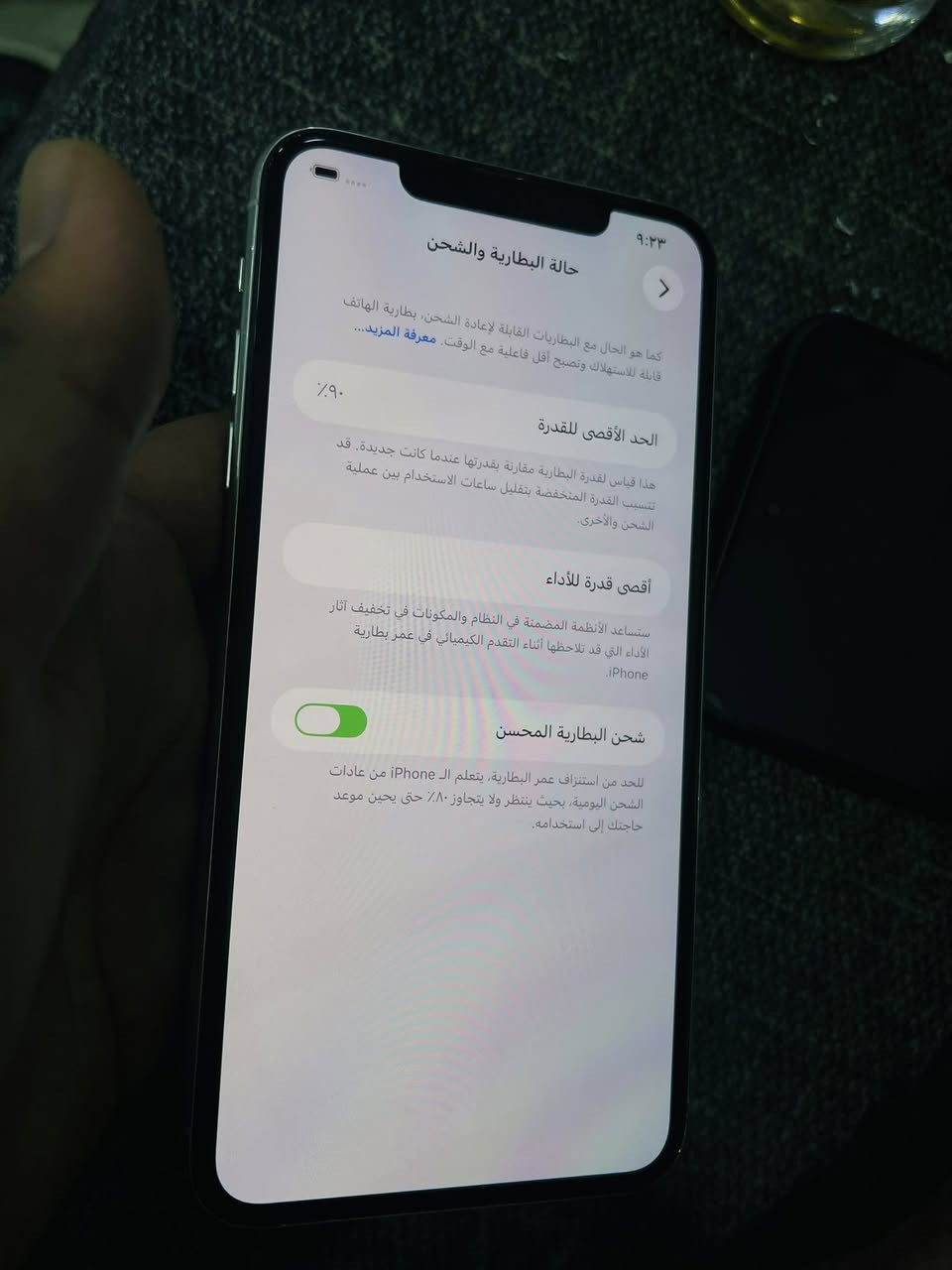 السلام عليكم ايفون 11 برو ماكس كفاله عامه وتر بروف نضافة100/100 بطاريه90 ذ256
هاتف***********
