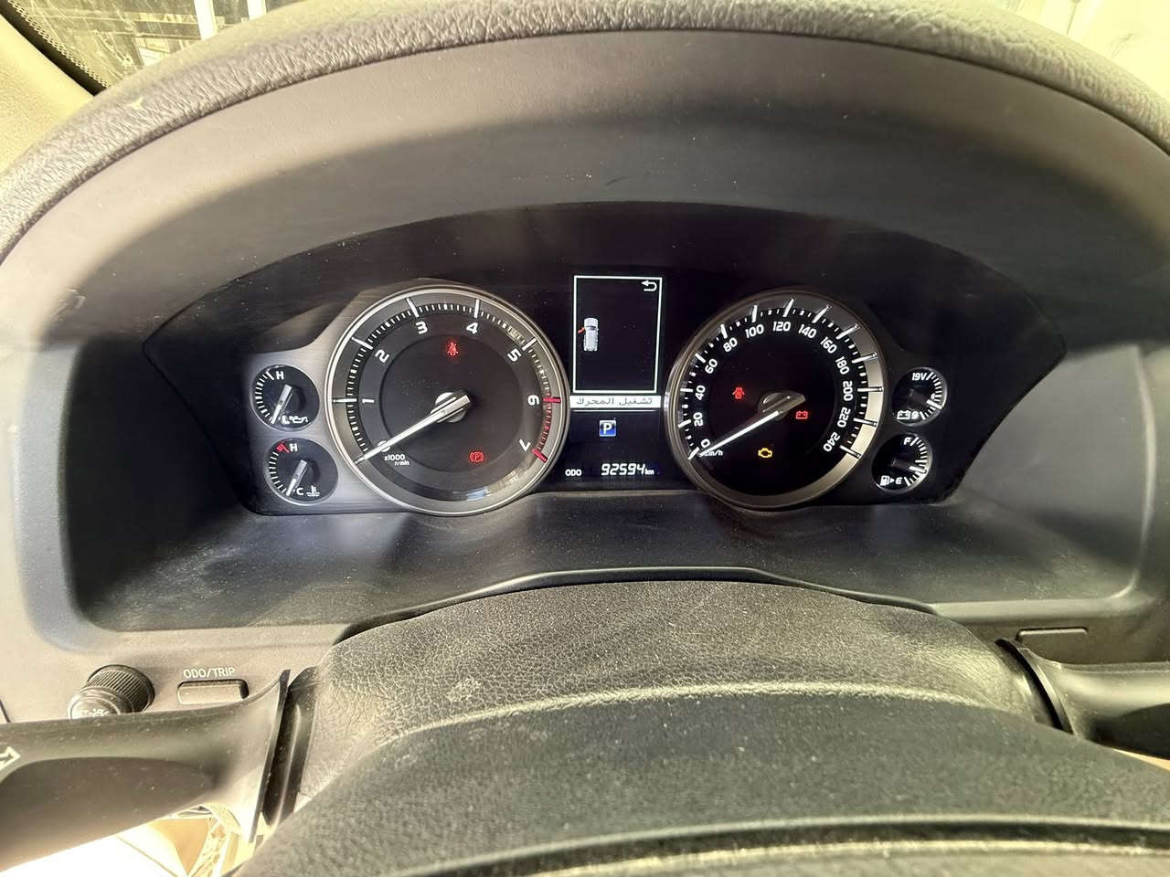 (بسم الله ) 

لاندكروز   2021 GX.R شركة ساز الضمان فول مواصفات مكفولة من الصبغ والبارد

1.كشنات جلد كهرباء 
2.طفاية 
3.جنطة شفط 
4. 3شاشات 
5.ماشيه 92 الف حقيقي 
6رقمه بغداد دولي
7.شاشات لكزز
8.محرك 6سلندر
السعر610$  ***********
