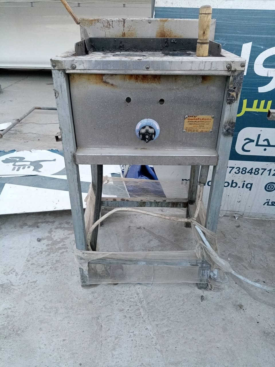 للبيع


**إذا كنت صاحب هذا الإعلان وتريد حذفه لأي سبب، رجاءا أرسل رسالة إلى الدعم الفني**