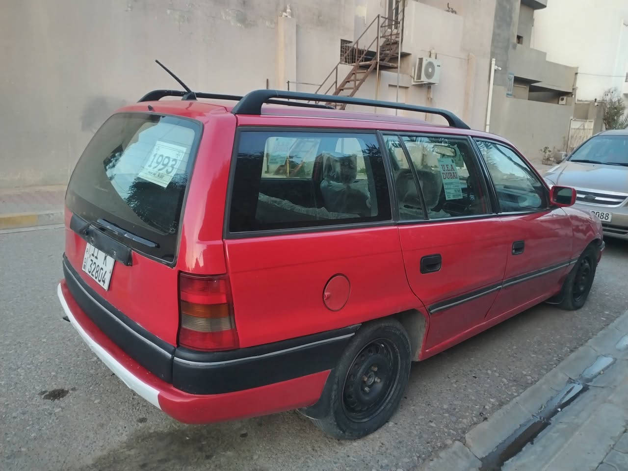 اوبل استرا للبيع موديل ١٩٩٣محرك ٢٠ كير عادي رقم بغداد مشروع وطني مابيها بطاقه بانزين اي بي اس  سقف سلايت مكان سيارة كركوك سعر44

***********
