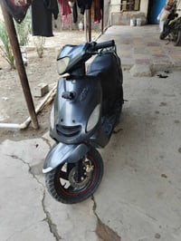 كوم حديد • شراي خاص