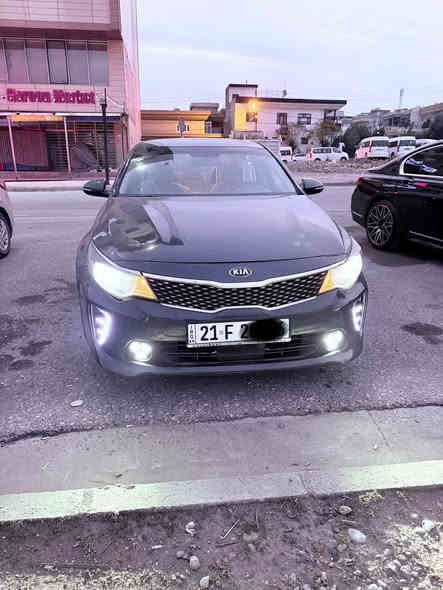 السلام عليكم 
من رخصه الادمن المحترم

للبيع كيا اوبتيما موديل 2016 محدث بجم 2019 رقم سليمانيه الجديد مع الهزه والسنويه جدد باسمي 

السياره حادث امريكا جاملغ ايمن مع حافه البنيد، بالعراق صبغ باب الصدر ، ايرباك كفاله ، شواصي كفاله ، محرك 2400 كفاله عامه ، كير 6 نمر. كفاله ، انظمه قياده عدد 3 

لد مع بلوجكتر ، اشاير بالمري ، شاشه مع كامره بلاديه ، فول تحكم ستيرين 

السياره جاهزه ان شاءالله 

مكان السياره بغداد. اليرموك 

للاستفسار ***********

السعر11800$ بيه مجال بسيط سياره جاهزه 

متوفر. صور الحادث عدد 10
