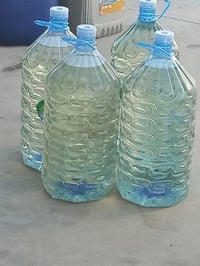 يوجد نفط ابيض عدد 13قاروره السعر 15الف وبي مجال  هاذ رقمي خابرني وتدلل...