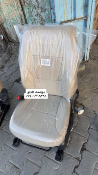 دوشمة الدلو جلد درجة أولى  وكل الالوان موجودة العنوان الكاظمية شارع ال...