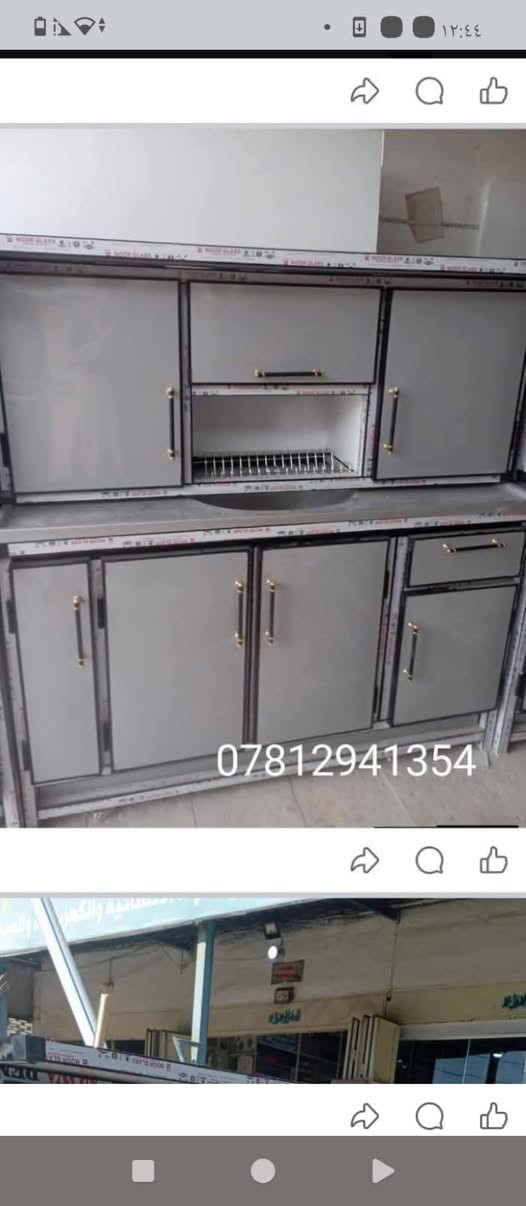 معمل كاونترات المنيوم المؤمل نستقبل القديم بلجديد مع الفرق واتساب *********** نجف
