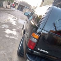 يوكون • رقم بصره • تحويل مباشر
