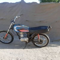 اربعه كير • ويل خلفي • جديد