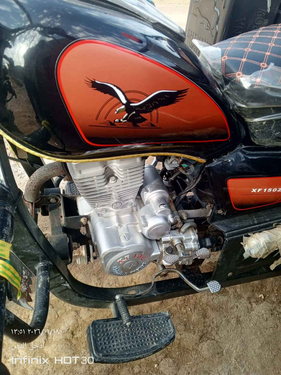 سلام عليكم ستوته للبيع رقم وسنويه موديل ٢٣ كفاله عامه شخط ما بيها مكاني كوت سعر اتصل ***********
