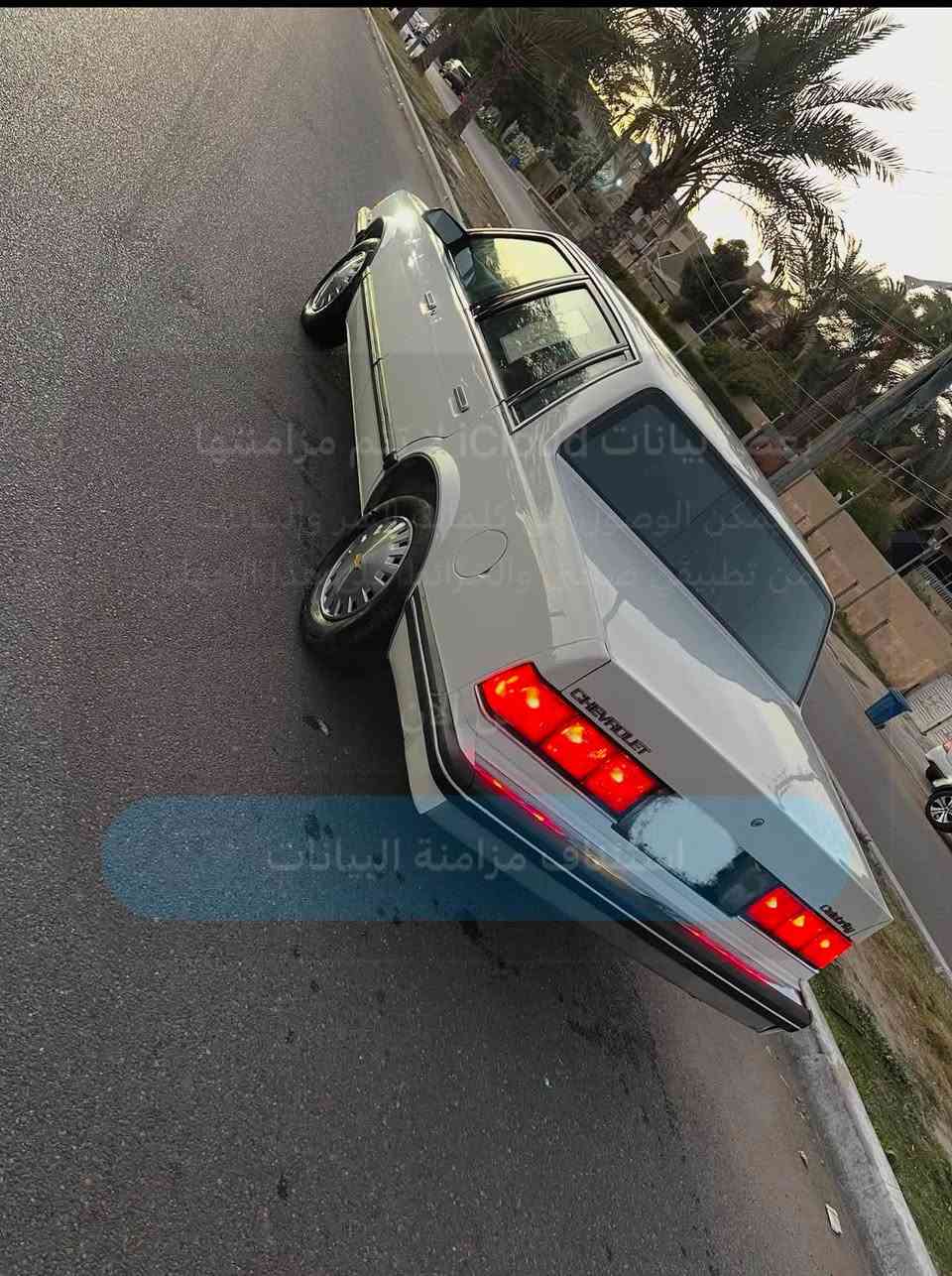 للبيع سلبرتي موديل 1989
كير محرك كفاله 
تبريد منظومه كلهه جديده وشغال 
سياره جاهزه كل نقص مابيهه 
صبغ قماره وبنيد اثر جراد
نظيفه جدا داخل وخارج
سنويه بأسمي هزه ورقم جديد 
السعر 67 مجال بسيط 
مكان السياره بغداد الجادريه 
***********
