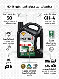 غسيل سيارات • تكتك غسيل • شارع اربعين