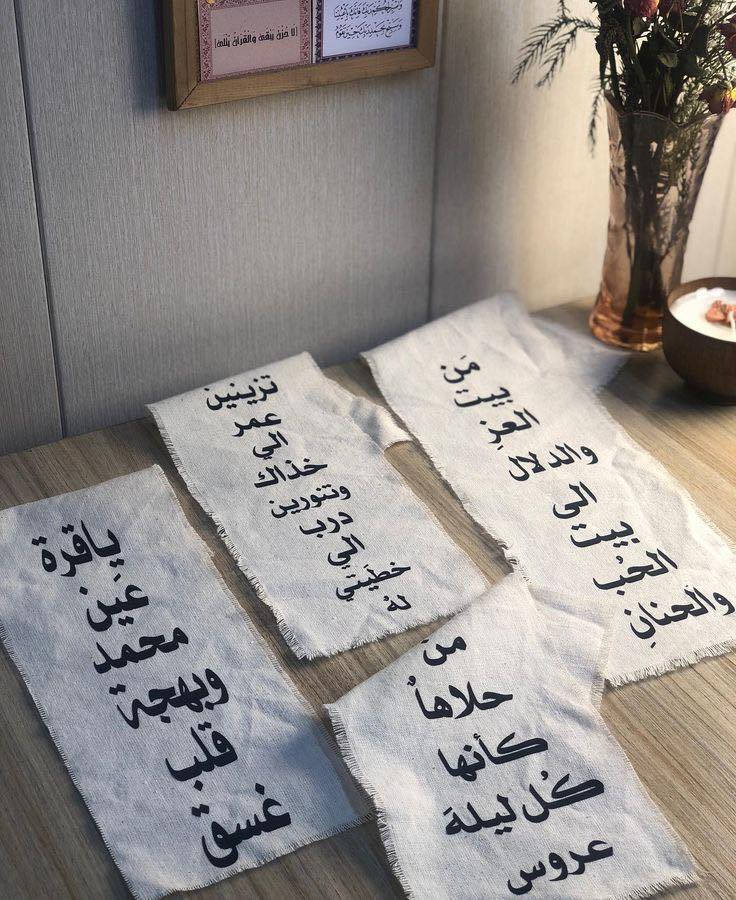 طلبك يكمل بنفس اليوم


**إذا كنت صاحب هذا الإعلان وتريد حذفه لأي سبب، رجاءا أرسل رسالة إلى الدعم الفني**