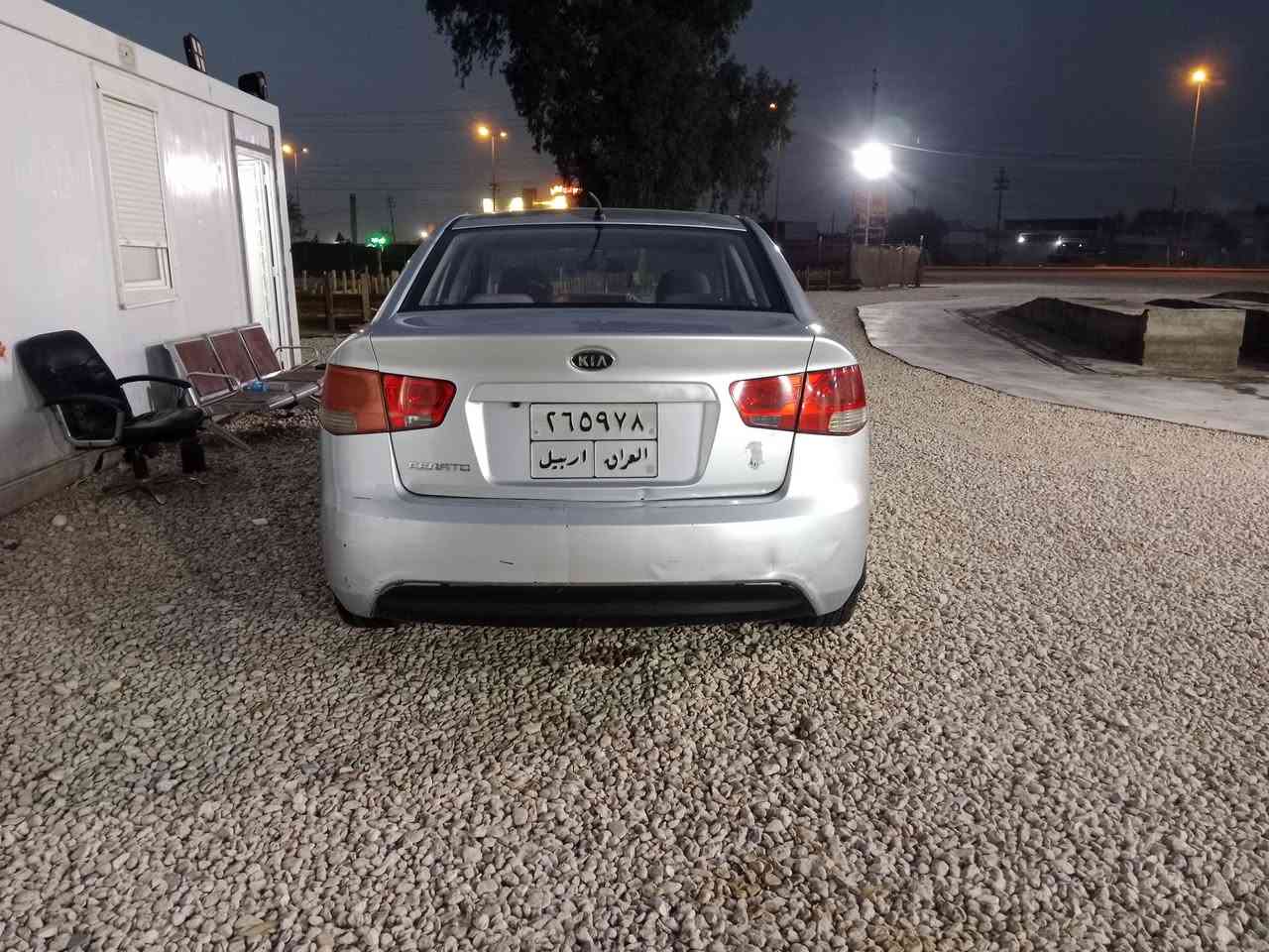 سيراتو ٢٠١٢ خليجي رقم اربيل اريد مراوس ب الانترا معوقين


**إذا كنت صاحب هذا الإعلان وتريد حذفه لأي سبب، رجاءا أرسل رسالة إلى الدعم الفني**