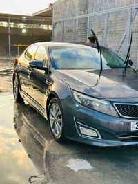 اوبتما • ٢٠١٥ • رقم سليمانية