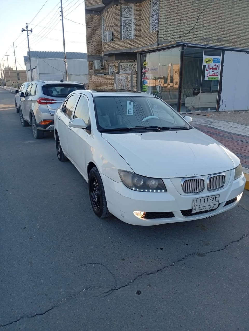 السلام عليكم ليفان مديل2013/ سياره جاهزه مكفوله من ضربه  بيه رشات صبغ مكينه وكير وحداديه وتخم تاير وتبريد وكهربايت كله جاهزه سياره بيه منضومه غاز شغاله تريد غاز تريد بانزين سياه رقم ذي قار بسمنه جاهزه للخير السعر 43 مكاني ناصريه مركز اتصل وبخدمتك، ***********
