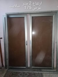 للبيع اخو الجديد للاستفسار هذه رقمي بي واتساب  +964 770 523 5721 بغداد...