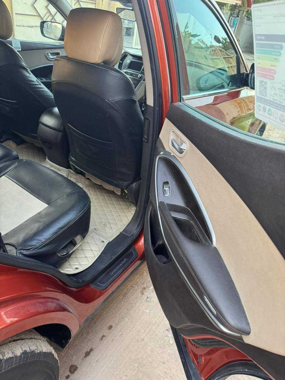 #السلام_عليكم.. 🤚
للبيع سياره #سنتافيا موديل 17 فول مواصفات 
وارد امريكي .. #حجم المحرك (2400)
رقم بغداد جديد (انكليزي) شرط التحويل❄️
تخم تاير سياره خير من الله بالعافيه ع الياخذها
#العنوان .. بغداد .. قرب مجمع #بسمايه السكني 
السعر 140 $ الرقم (***********)
#ملاحظة ..رجاء بس الشراي يتصل  🤍💯
