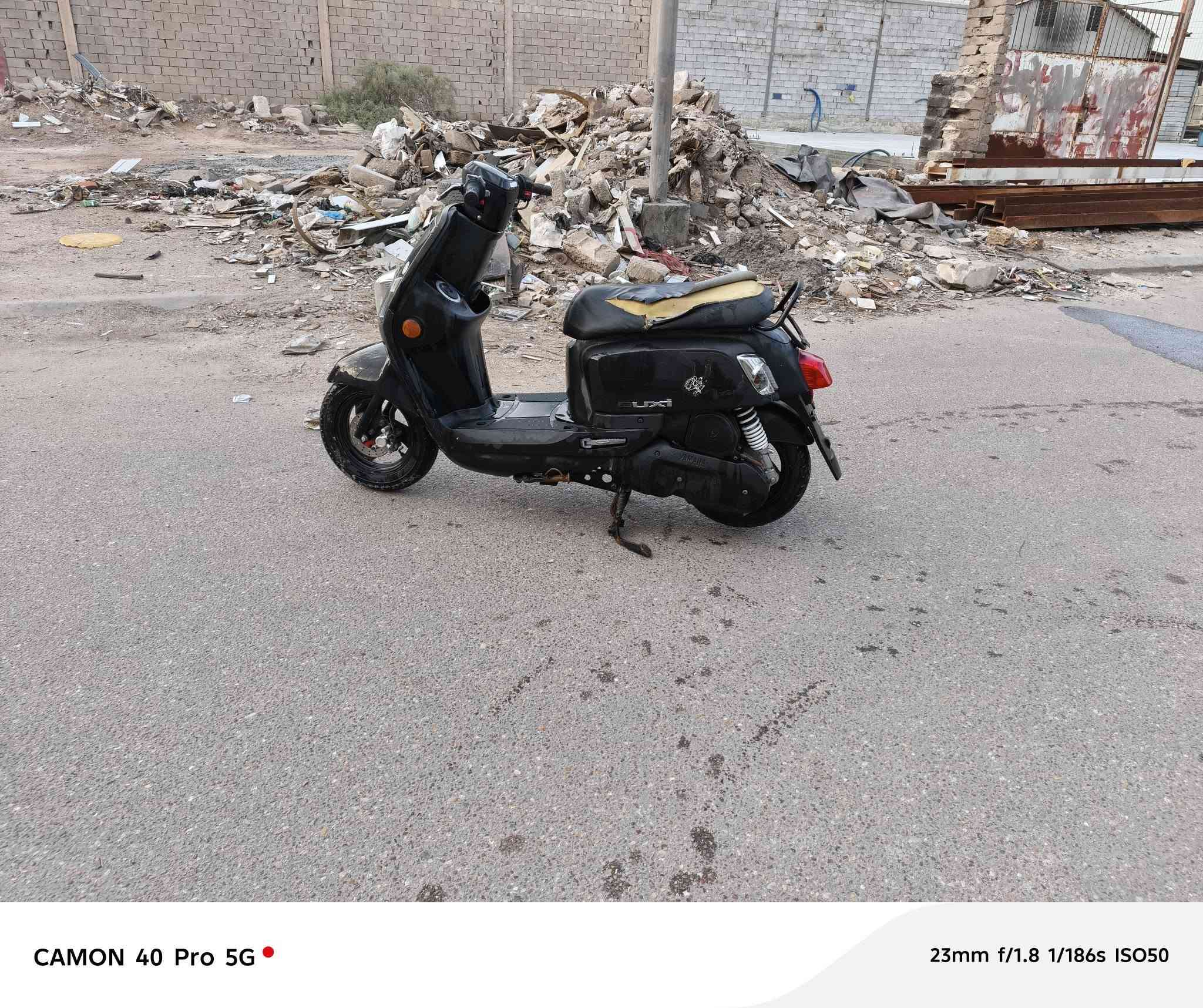 دراجه ماكس بوليس نوزل الدراجه جديده وكفاله موديل 2014 العنوان بصره أبي الخصيب السعر 900 وبيها مجال ***********
