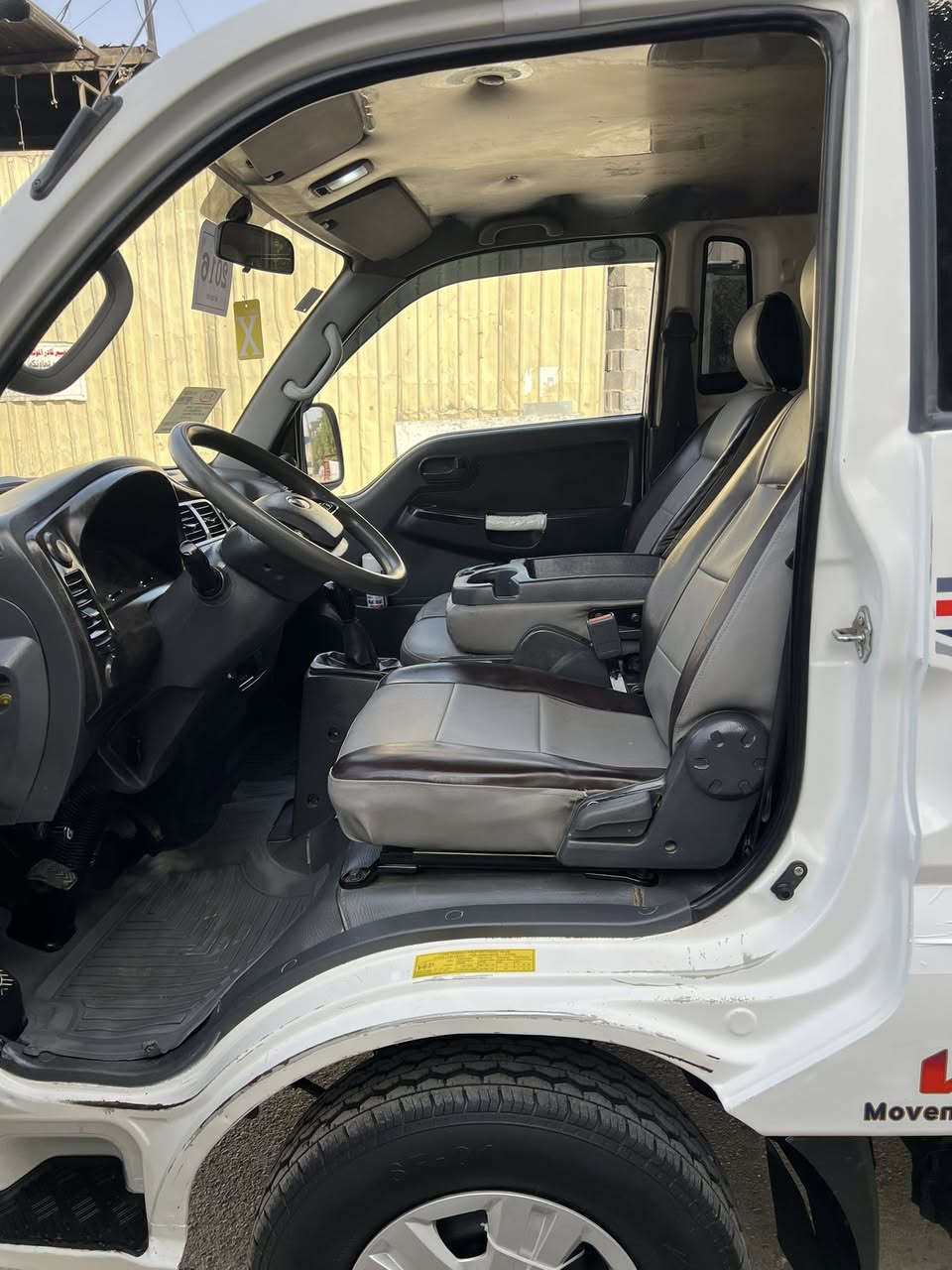 سلام علكيم 2016 مشروع وطني سنويه ال 28
مكفوله من ضربه وكص مكينه جديد شاصي مكفوله 

تخم تايره صدر جديد دوشمه جديد كهربيات شغاله 

السعر 117 العنوان بغداد رقم ***********
