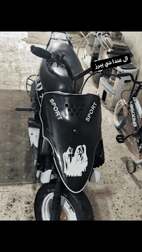 ماطور نحله بيجي السعر 200وبي مجال العنوان حي بكر سايدين الكنيسه هاتف***********
