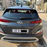 كونا 2023 محرك ٢٠٠٠ دوش خليجي بصمة تشغيل عن بعد  رادار خلفي اشاير بالم...