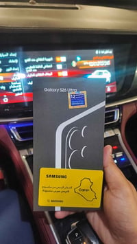 جالاكسي S26 الترا • بنفسيجي • ٢٥٦