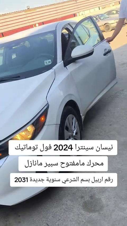 #***********  #***********  #عراق #عراقي #العراق 
