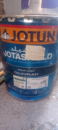 رصاصي فاتح • جوتن ابيض • ربع لمعة