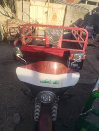 ستوته • بيها مجال