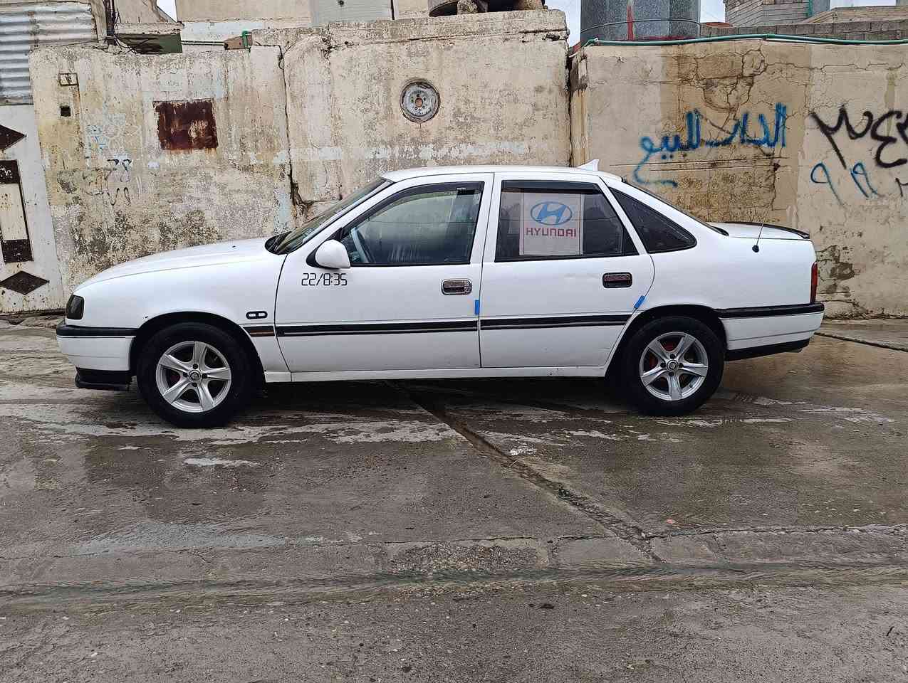 فكتره حجم 16رقم مسطره بسمي اني الشرعي كابون بانزين محرك وكير شرط سياره على وضع البلادي  بدون صبغ وبدون ضرر  شرط دواير ودوسات بعدها مامصلحه مطوز بيها بابين فقط طخمها  جديد استيرن بور كهرباياته كلها شقاله السعر 45 وبيها مجال ***********
***********العنوان الموصل حي التنك
