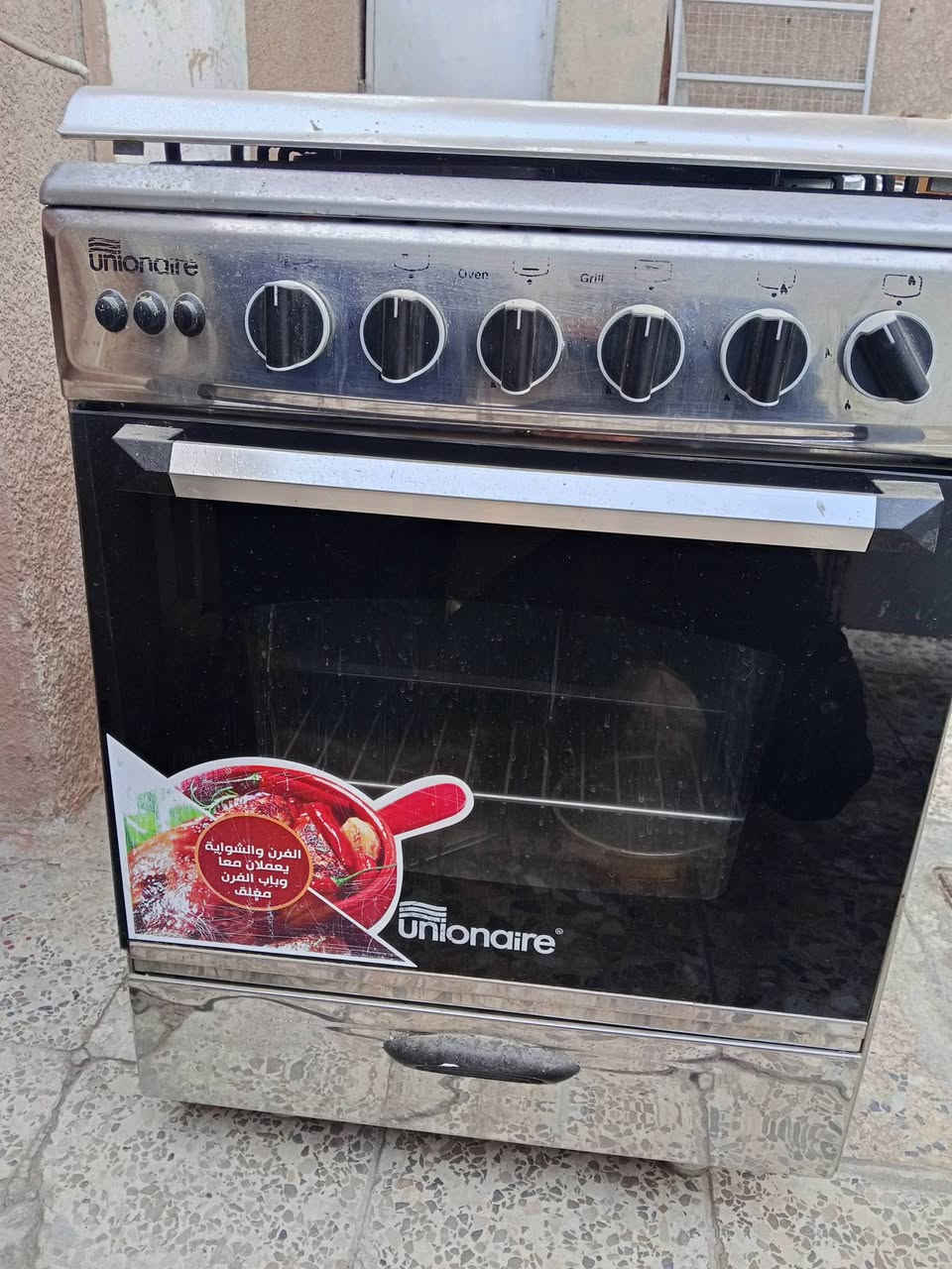 السلام عليكم غراض للبيع مكاني حي العامل


**إذا كنت صاحب هذا الإعلان وتريد حذفه لأي سبب، رجاءا أرسل رسالة إلى الدعم الفني**