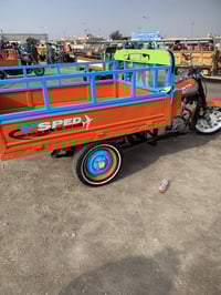 ستوته • سنة 28 • تحويل