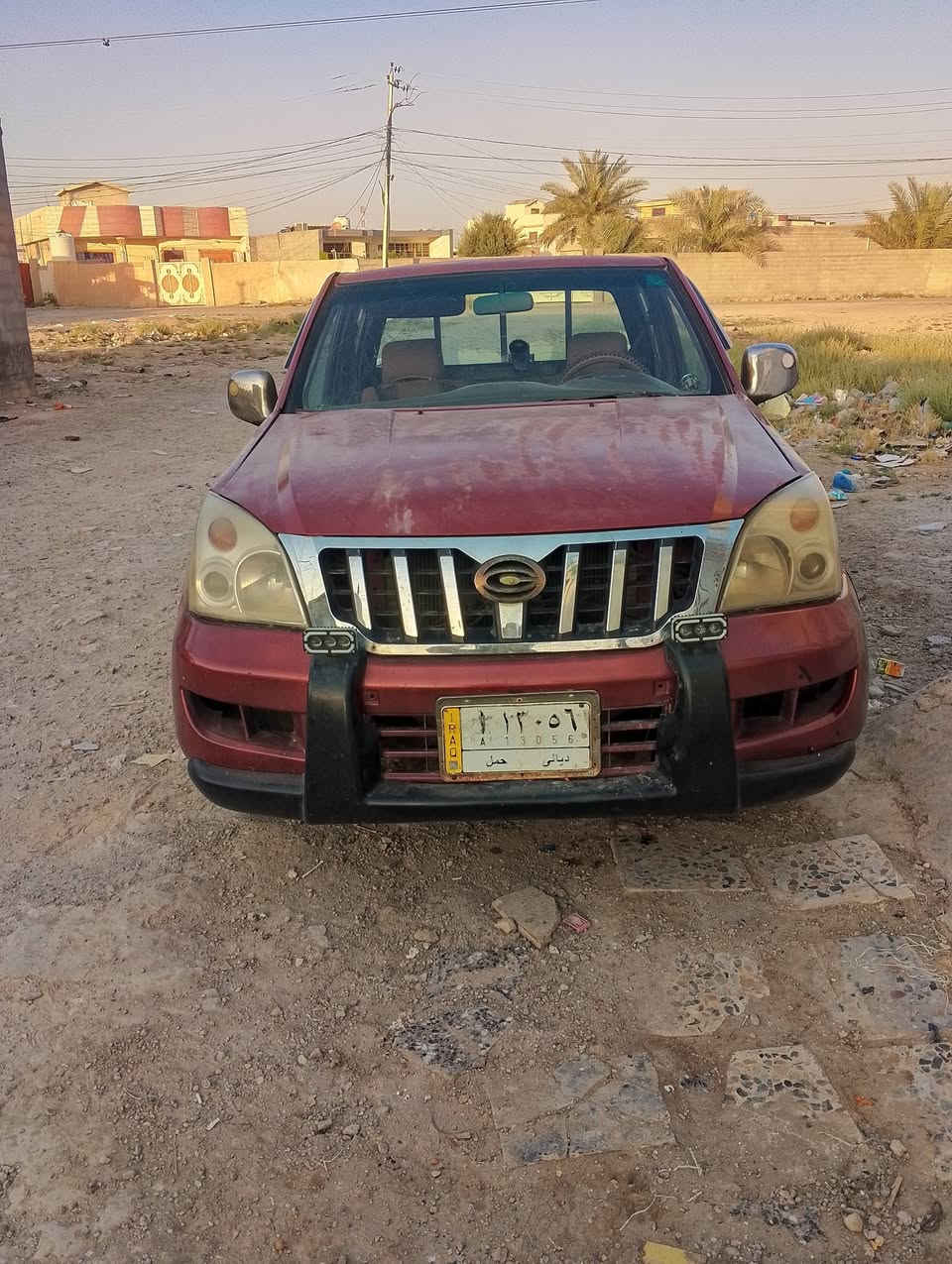*********** العنوان بغداد حسينيه المعامل
