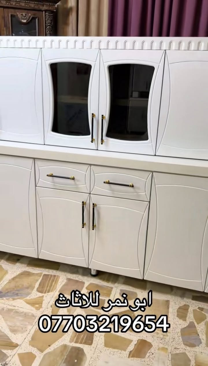 كاونتر تفضال قياس مترين ونص وسنك متر و30 مرمر كواوتزر كامل
عنواني بغداد المنصور 
للاستفسار اتصال او واتساب غير متواجد على الفيس بوك 
***********
