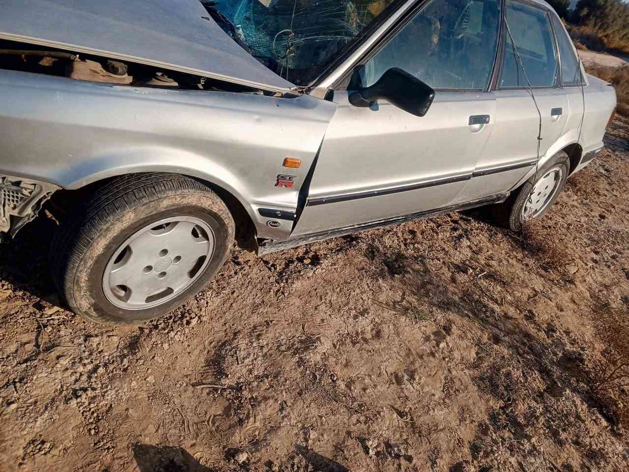 سلام عليكم اودي تسقيط رقم بغداد ***********مشروع وطني
