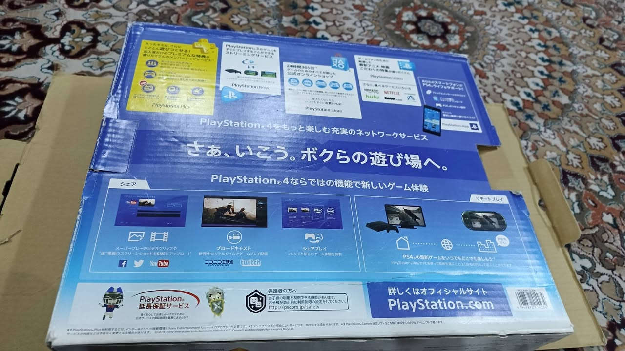 سلام عليكم يولد
بل ps4 سلم مامفتوح كل شي اصلي 
٢١٠ للشراي ينزل سعره
يوجد توصيل


**إذا كنت صاحب هذا الإعلان وتريد حذفه لأي سبب، رجاءا أرسل رسالة إلى الدعم الفني**