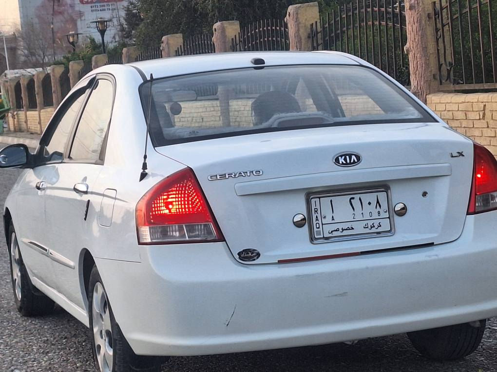 كيا سيراتو 2008
گير عادي 
محرك 16 اقتصادي بي بخار
تدفئه وتبريد
اطارات 4 جديد
بطاريه جديدة
سنويه 27  ب اسمي شرط التحويل
بطاقه بنزين 
مكان السياره كركوك
للأستفسار اكثر التواصل على الخاص كركوك, العراق


**إذا كنت صاحب هذا الإعلان وتريد حذفه لأي سبب، رجاءا أرسل رسالة إلى الدعم الفني**