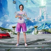 حساب ببجي • قابل تغيير • رمادي الخالديه