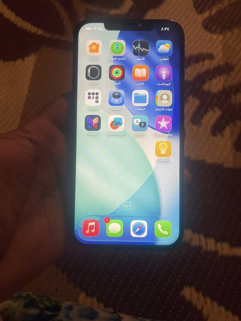 ‏سلام عليكم iPhone 12 Pro Max واحد ذاكرة 512 بدل بأربع قطع مثل ما موضح بالصور الثاني ماستر فقط ظهري مكسور بطاريتها خدمة شراي يتصل ***********￼
