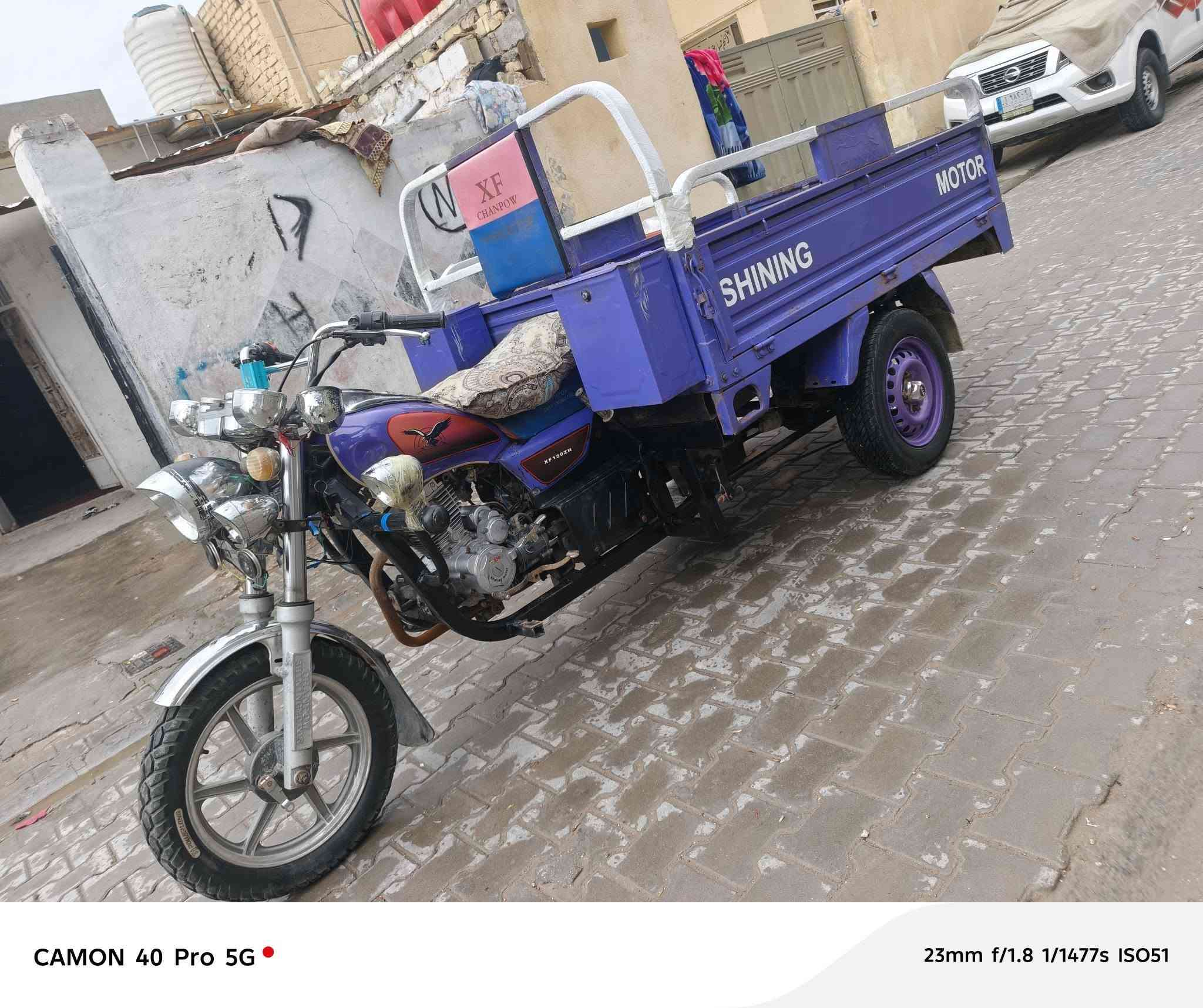 السلام عليكم ستوته البيع موديل 20شغاله نقره سلف مكفوله  اصوليه عنوان كربلاء طوريج هذا رقم ***********,,,,يتصل بي خير ويدلل,,,, ***********,,,,
