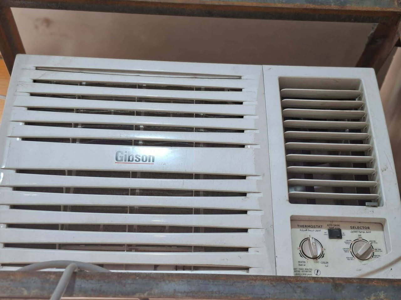 مكيف جبسون مستعمل نضيف طنين السعر 300 وبي مجال مكاني كربلاء الحسينيه العطيشي رقمي ***********
