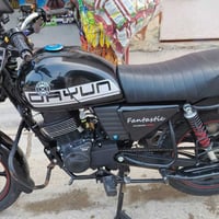 إسلام عليكم دراجه دايون للبيع موديل 25 أوراق كامله مرقمة رقم سليمانيه ...