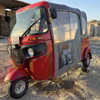 تكتك • موديل ٢٢ • جاهزة من كلشي